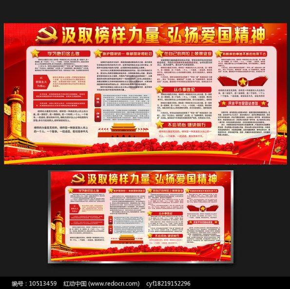 老人理想的晚年生活是怎样的？